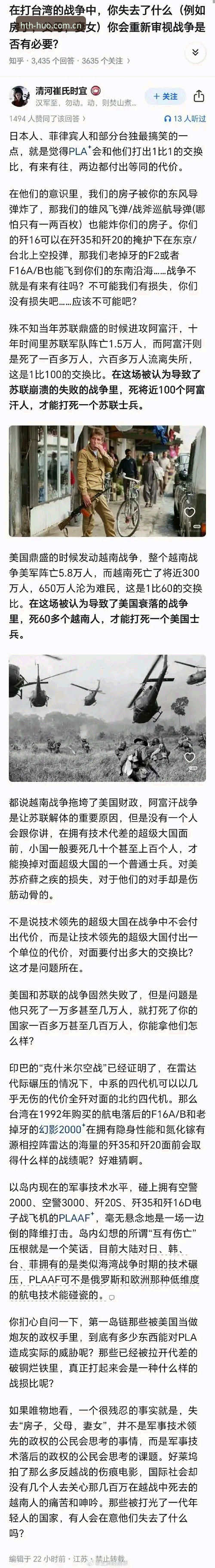 老用户深度复盘：雷吉亚纳这笔中锋签约，到底香不香？